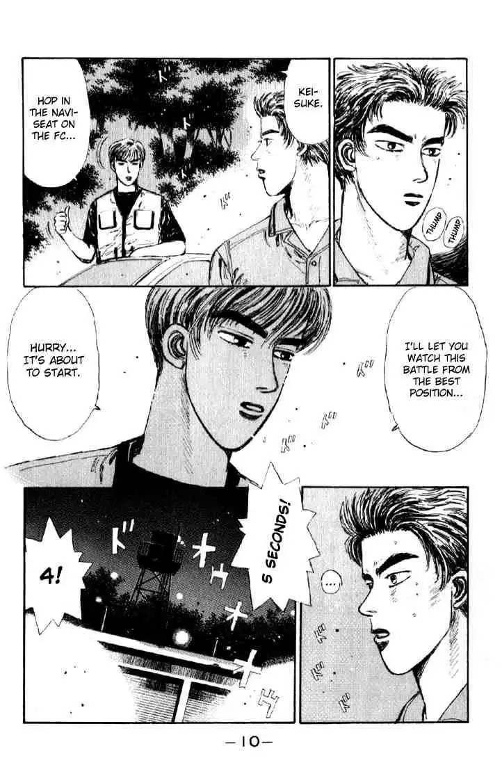 Initial D Chapter 22 9